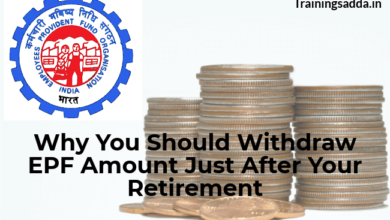 Why You Should Withdraw EPF Amount Just After Your Retirement